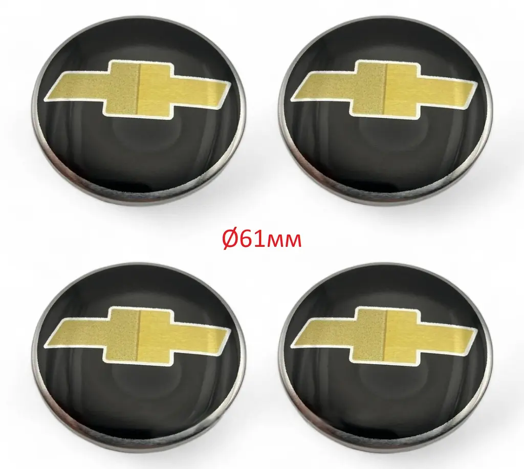 Ковпак колеса Chevrolet (комплект 4 шт) Ø61 мм 96452311 - фото 2
