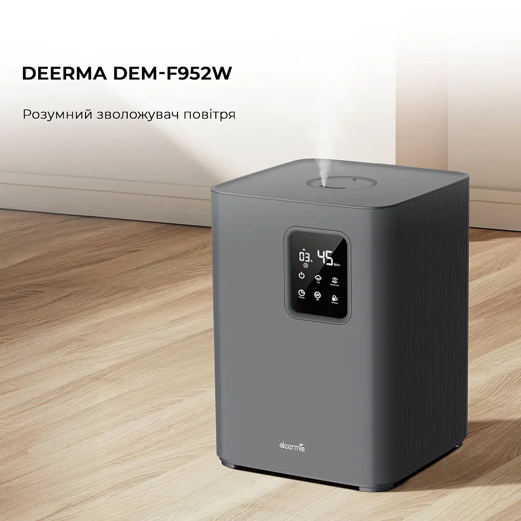 Увлажнитель воздуха Deerma Humidifier DEM-F952W - фото 2