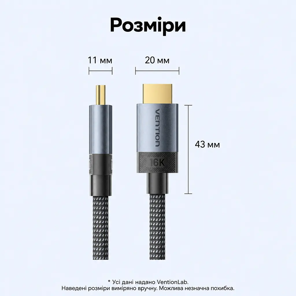 Кабель HDMI Vention ALVHH 2.2 16K 60 Гц 2 м сірий (ALVHH) - фото 4
