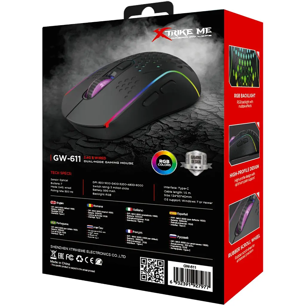 Мишка Xtrike Me GW-611, ігрова бездротова 8000dpi., 7кн., RGB, чорна - фото 7