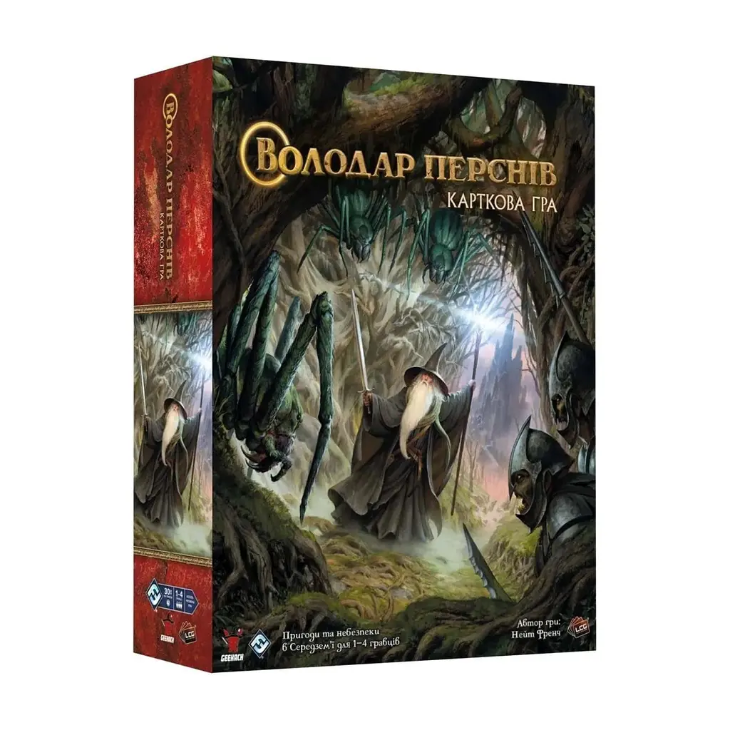 Настільна гра Geekach Games Володар Перснів. Карткова гра (The Lord of the Rings: The Card Game) (укр.) (GKCH155TK)