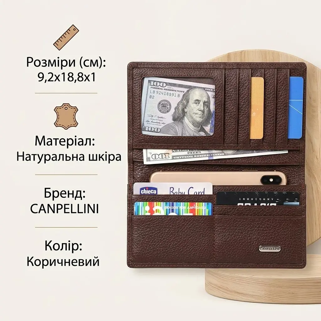 Чоловічий гаманець вертикальний без застібки з натуральної шкіри Canpellini 21904 коричневий - фото 2