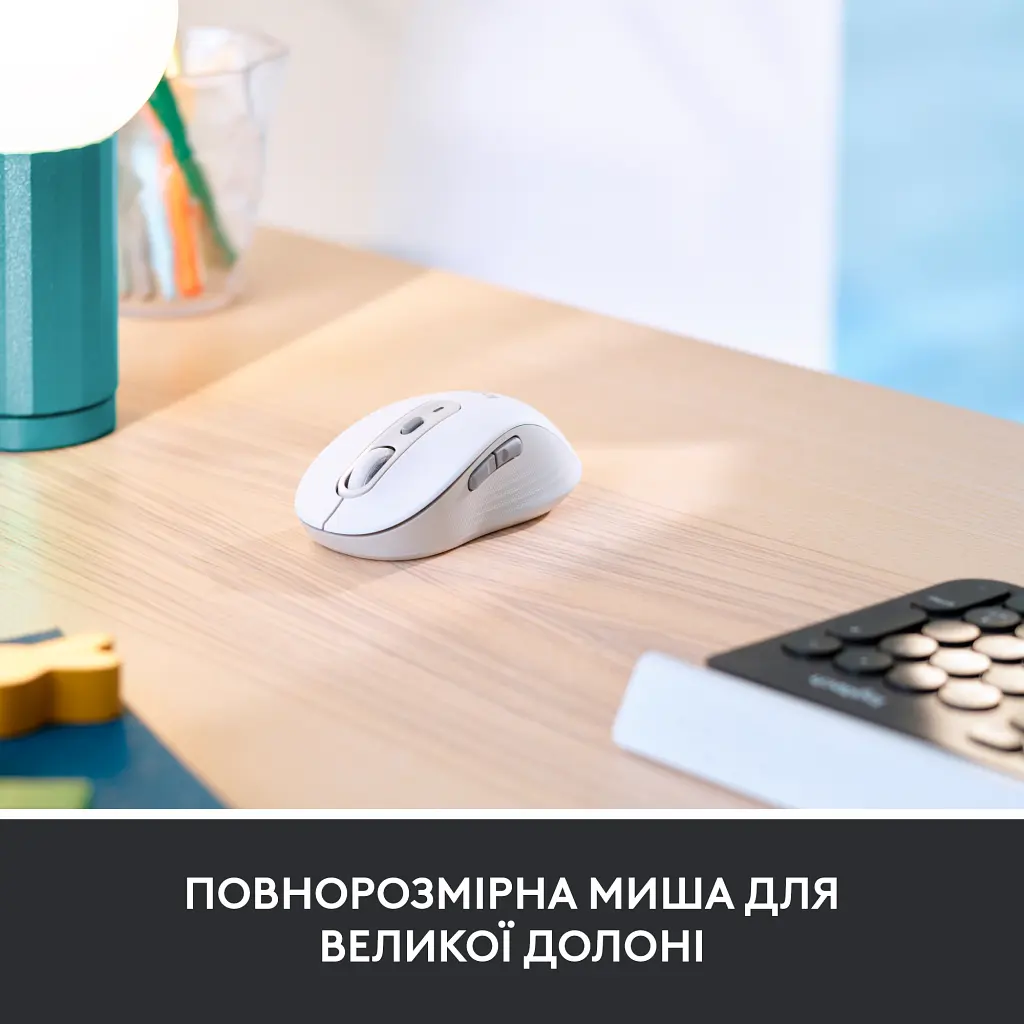 Миша Logitech Signature M650 L Wireless OFF-WHITE B2B - фото 4