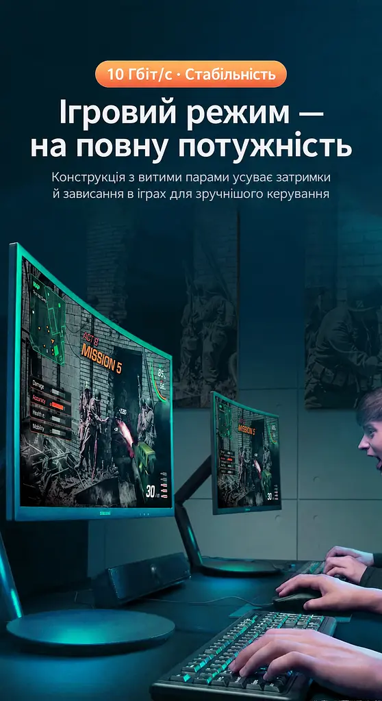Мережевий патч-корд Ethernet UGREEN NW150 2 м LAN-кабель штекери RJ45 з обох кінців Cat7 до 10 Гбіт/с смуга пропускання 600 МГц пилозахисні ковпачки на обох штекерах подвійне екранування F/FTP жила з чистої міді 30 AWG бавовняне обплетення чорний із напівпрозорими жовтуватими корпусами конекторів (80423) - фото 11