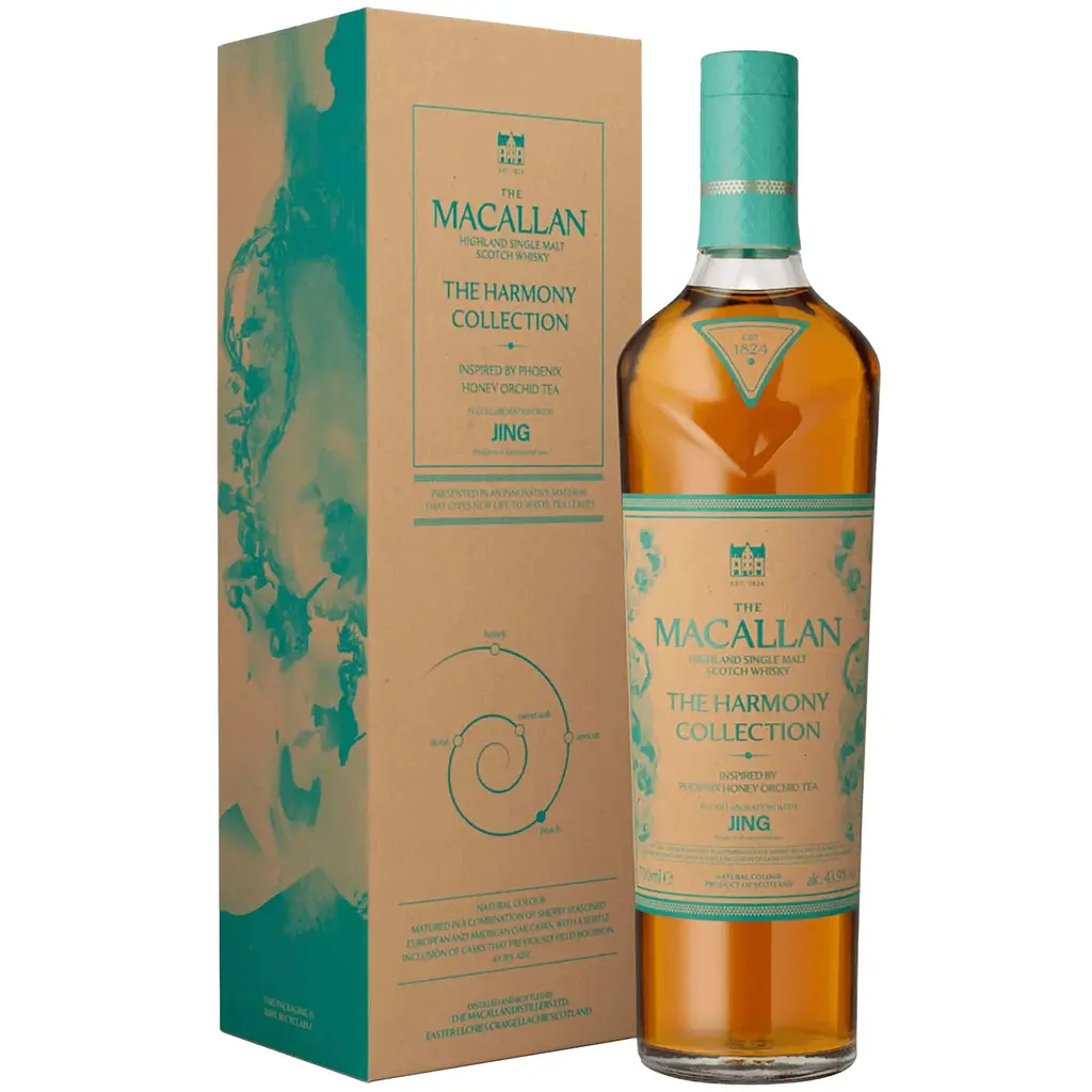 Віскі The Macallan Phoenix Honey Orchid Tea The Harmony Collection (Колекційний. Знято із виробництва в 2024) 43.9% 0.7 л в подарунковій коробці