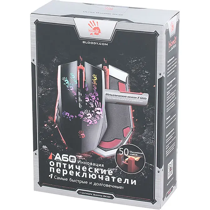 Мышь Bloody A60A Black [101376] - фото 4