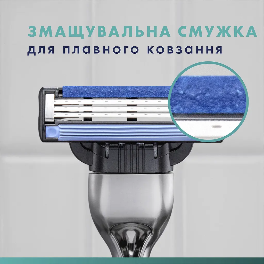 Станок для гоління чоловічий (бритва) Gillette Mach3 з 5 змінними картриджами - фото 5