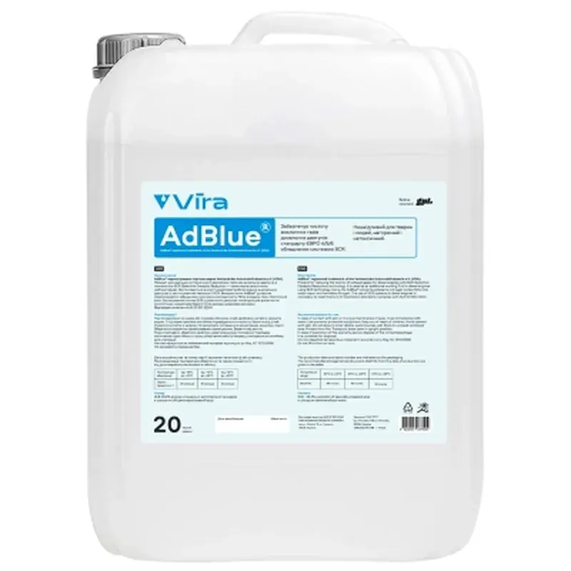 Присадка автомобільна VIRA AdBlue 20 кг (VI7002)