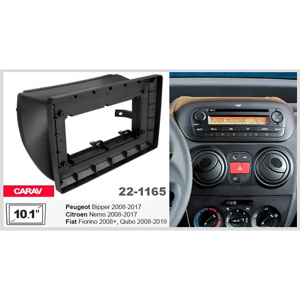 Переходная рамка Fiat Fiorino, Qubo, Citroen Nemo, Peugeot Bipper Carav 22-1165 - фото 5