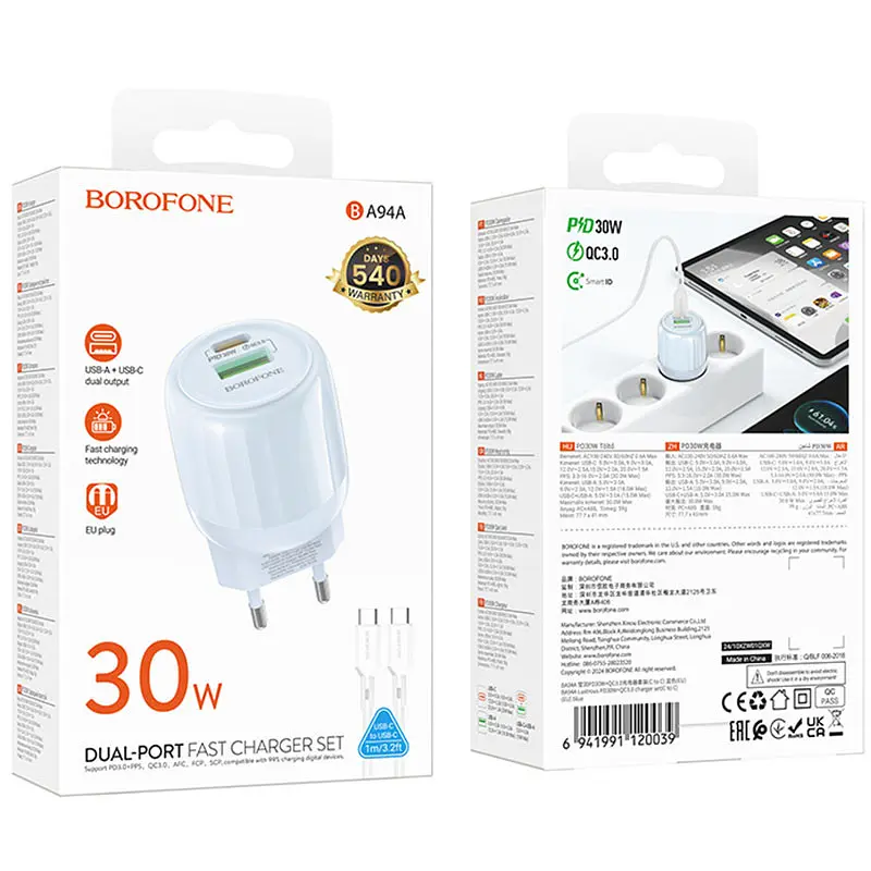 МЗП Borofone BA94A Lustrous PD30W+QC3.0 (1USB-A/1C) + кабель Type-C to Type-C Blue - фото 4