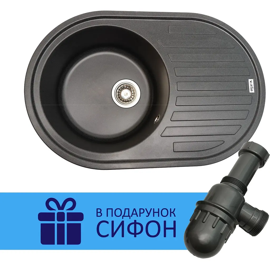 Каменная мойка Ventolux Emilia Black Matt Quartz 767x495x190 мм - фото 2