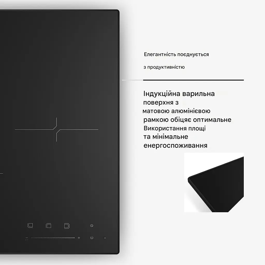 Індукційна плита Klarstein Velaire (10047414) - фото 7