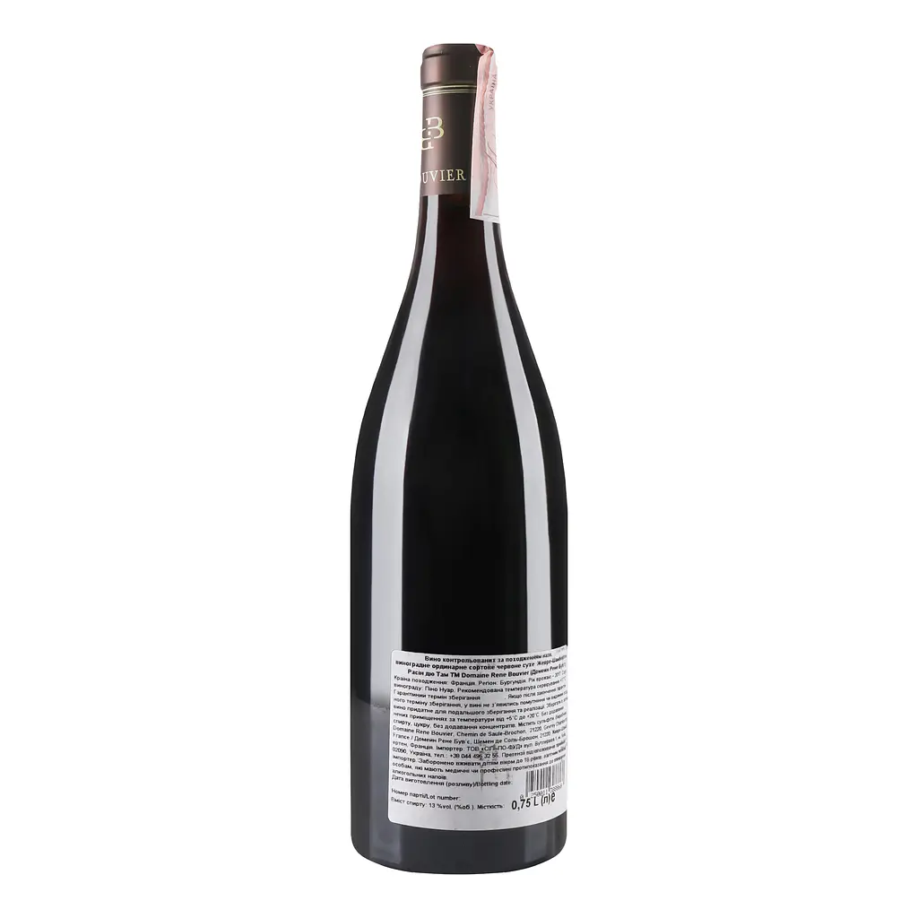 Вино Domaine Rene Bouvier Gevrey-Chambertin Racine du Temps Tres Vieilles Vignes 2017 АОС/AOP, 13%, 0,75 л (804555) - фото 2