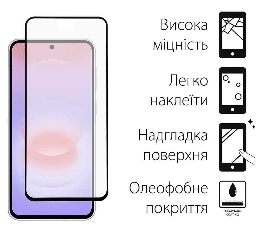 Чохол до мобільного телефона Dengos Carbon Cover + Glass Samsung Galaxy A37 Purple (DG-KM-201) - фото 3