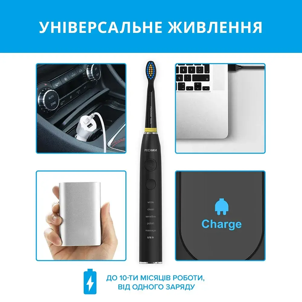 Електрична зубна щітка Pecham Travel PC-085 Black - фото 7