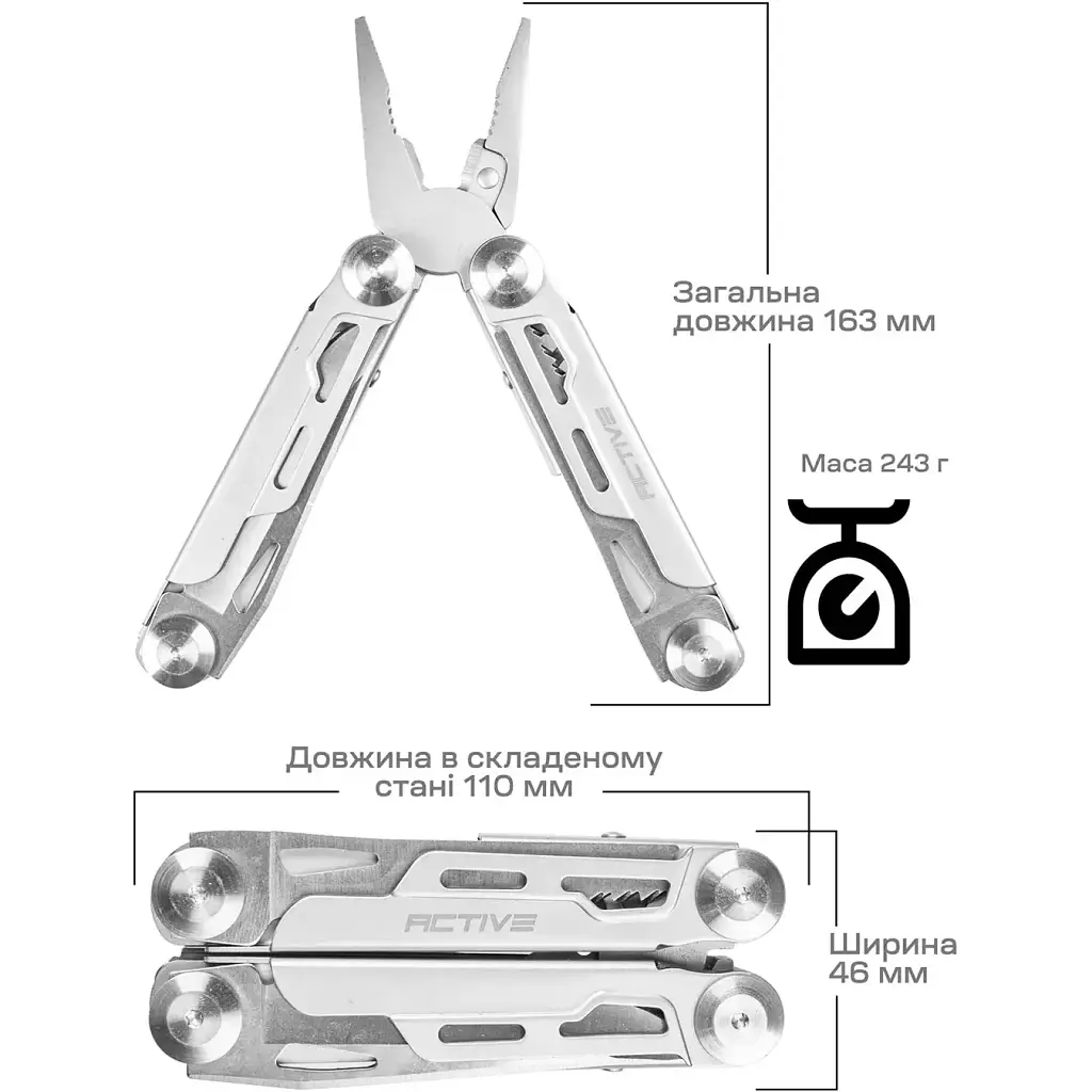 Мультитул Active Shiny Tool - фото 5