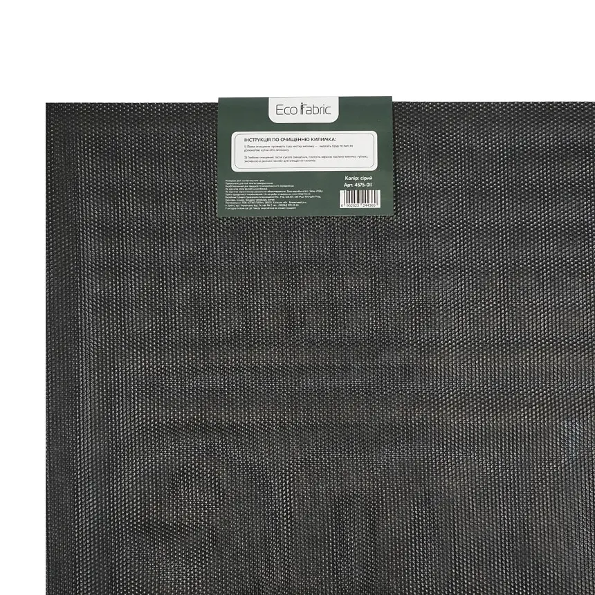 Килимок придверний Eco Fabric Welcome без кромки сірий 45 х 75 см (4575-011) - фото 8