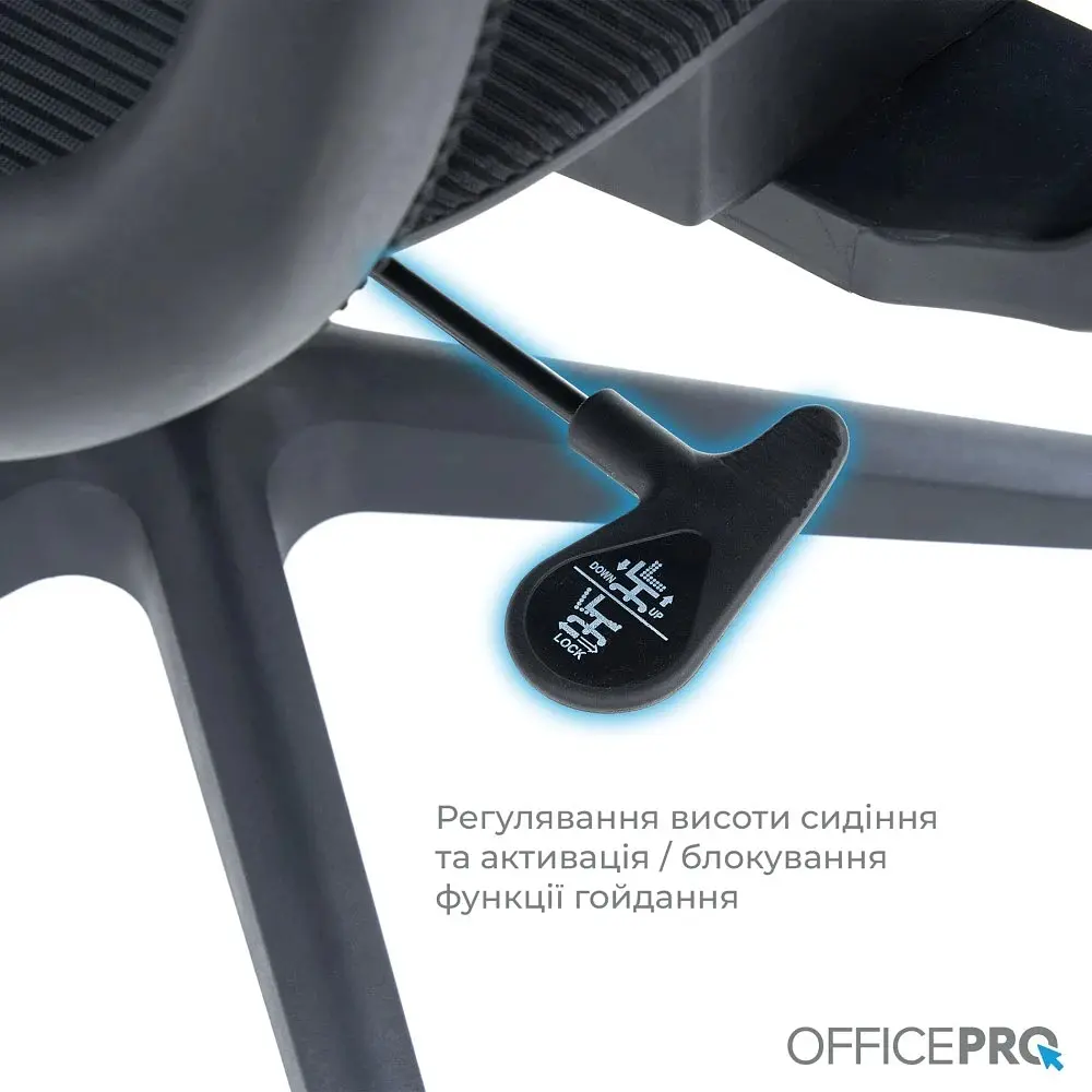Крісло офісне Officepro Atlas OC630-B-B-B Black (OC630-B-B-B) - фото 10