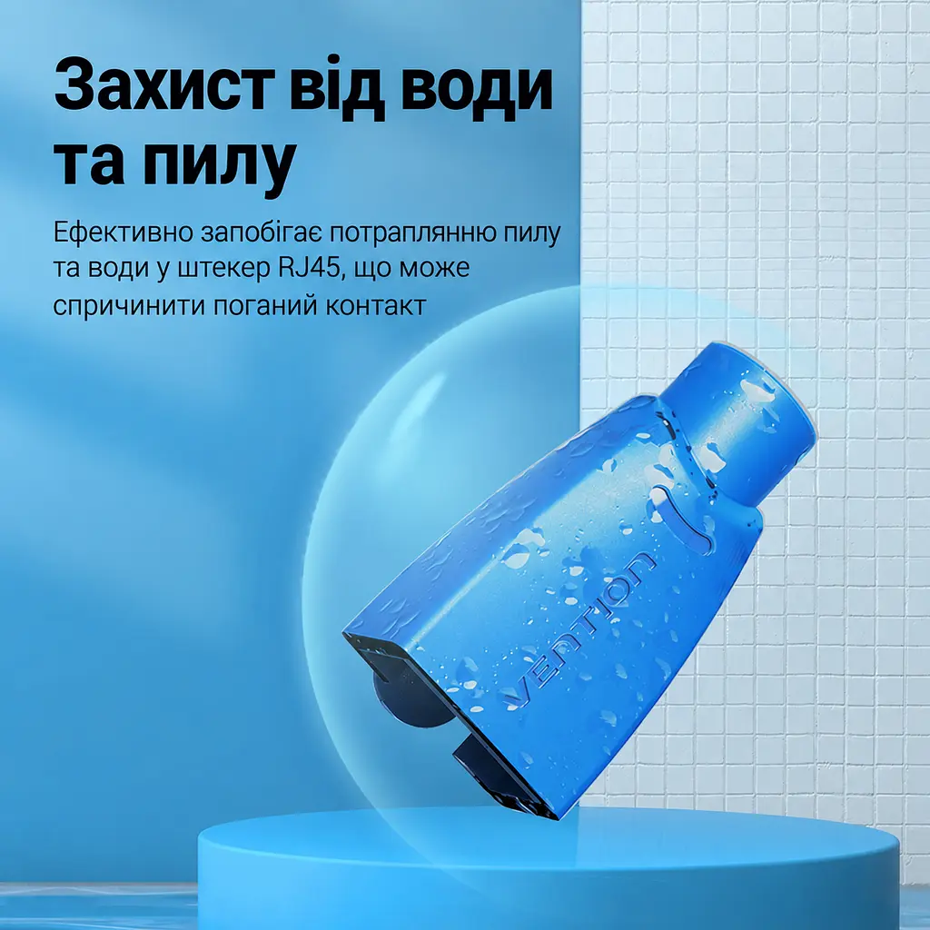 Чохол для конектора RJ45 із захистом від натягу Vention 100 шт. Захисний ковпачок Захист засувки від зворотного згинання та оболонки кабелю від пошкодження Захист від пилу та води Чорний (IODB0-100) - фото 7