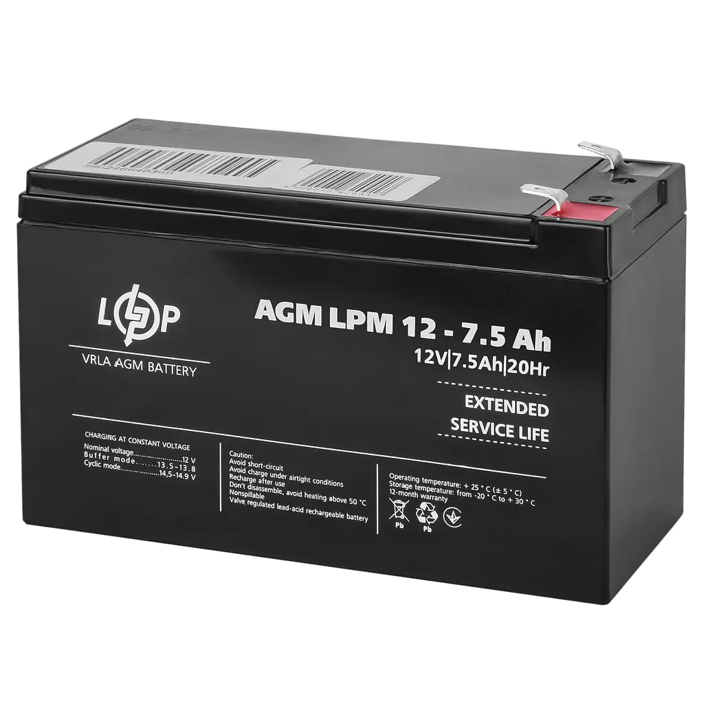 Акумулятор LogicPower AGM LPM 12V - 7.5 Ah (LP3864) - фото 2