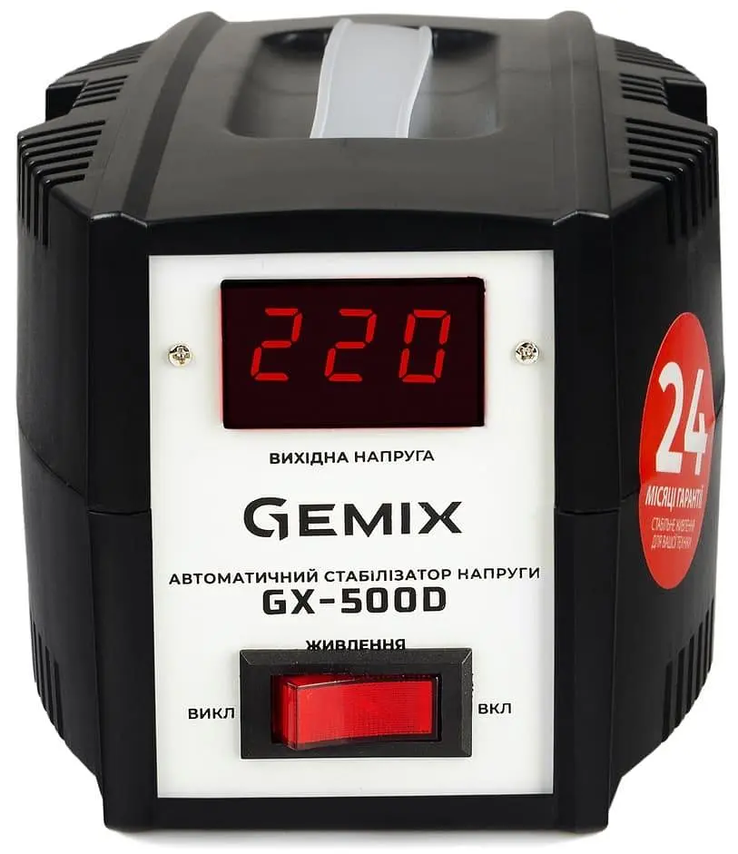Стабілізатор напруги Gemix GX-500D 500VA, 350W, входное напряжение 140-260V, 2.3 кг, LCD 350 Вт (GX-500D) - фото 2