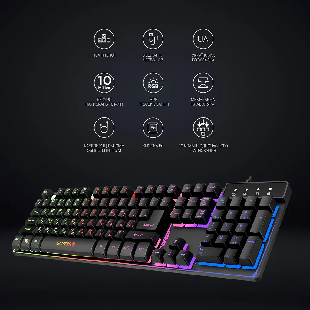 Клавиатура GamePro Nitro+ проводная (GK576) - фото 8