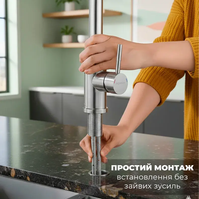 Змішувач AQUATICA KT-4B170P - фото 4