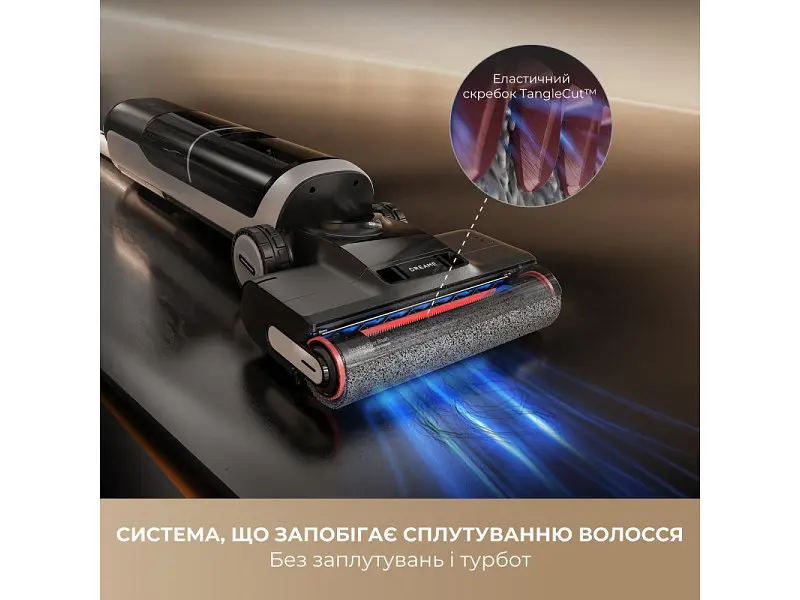 Миючий вертикальний пилосос Dreame Wet&Dry Vacuum Cleaner H14 AE 1 в 1 - фото 8