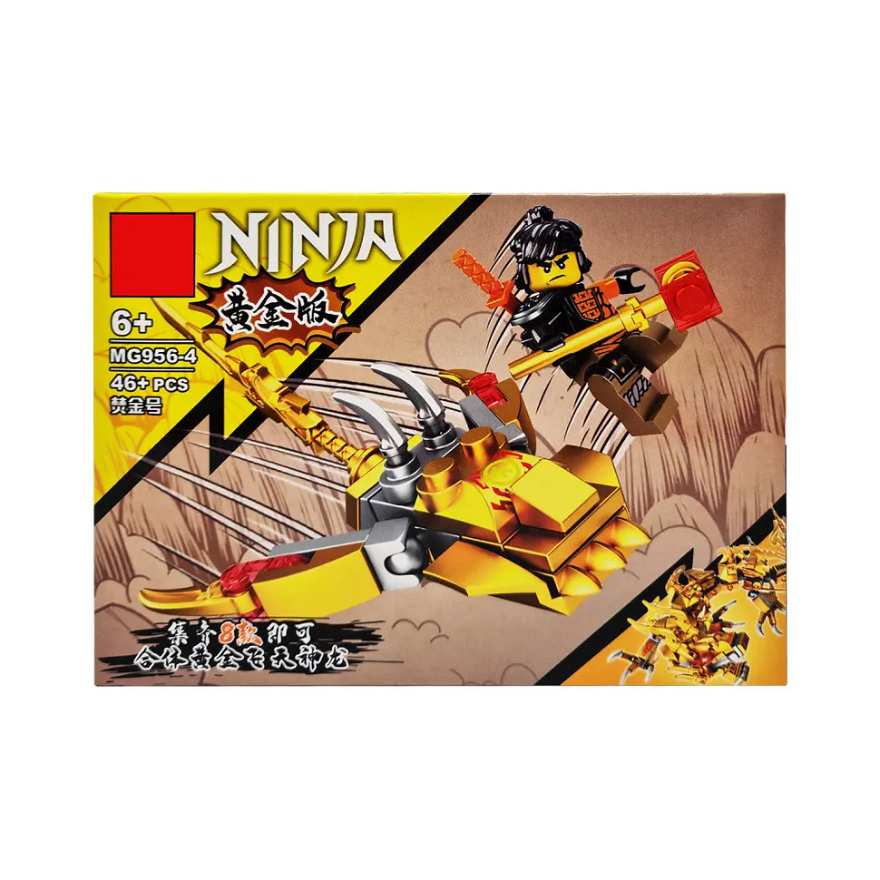 Конструктор Ninjago с фигуркой от 40 деталей (в ассортименте) - фото 5