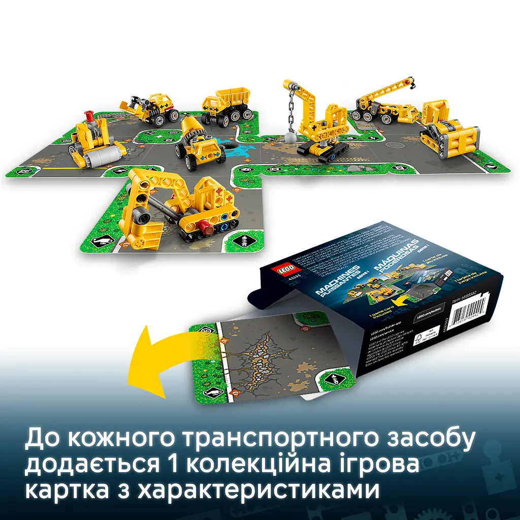 Конструктор LEGO Technic Потужні машини 44 ел. (42233) - фото 9