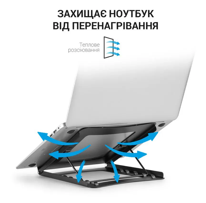 Підставка для ноутбука планшета OfficePro LS-325G Gray - фото 7