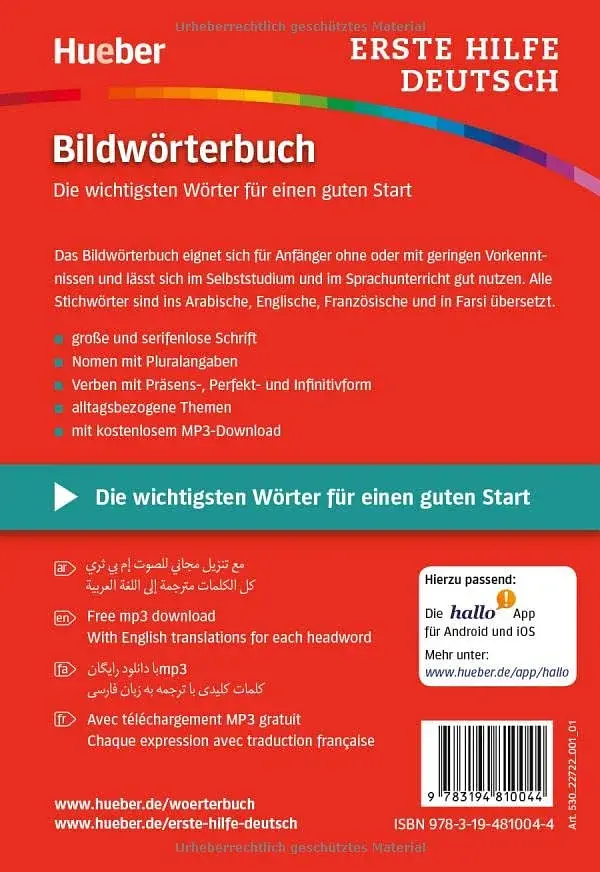 Erste Hilfe Deutsch - Bildworterbuch - фото 2