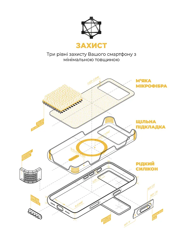 Силиконовый чехол с MagSafe для Apple iPhone 17 Pro Max, ICON2 MagCase, коричневый, противоударный, панель с мягкой подкладкой, защита всего корпуса, поддержка беспроводной зарядки, совместим с защитными стеклами и пленками, ArmorStandart (ARM87084) - фото 6