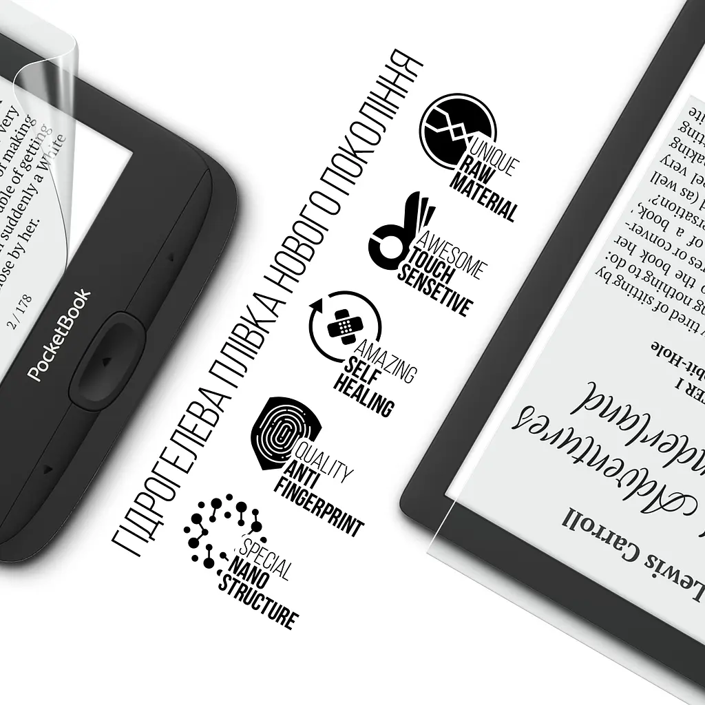 Гідрогелева плівка на електронну книгу Pocketbook 618 Basic Lux 4 ArmorStandart захисна плівка на електронну книгу прозора (ARM73461) - фото 2