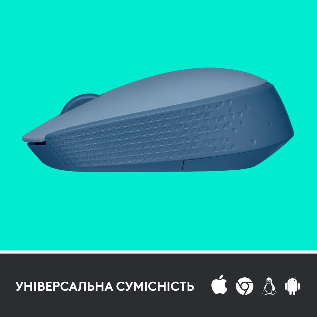 Мишка Logitech M171 Blue Grey (910-006866) - фото 4