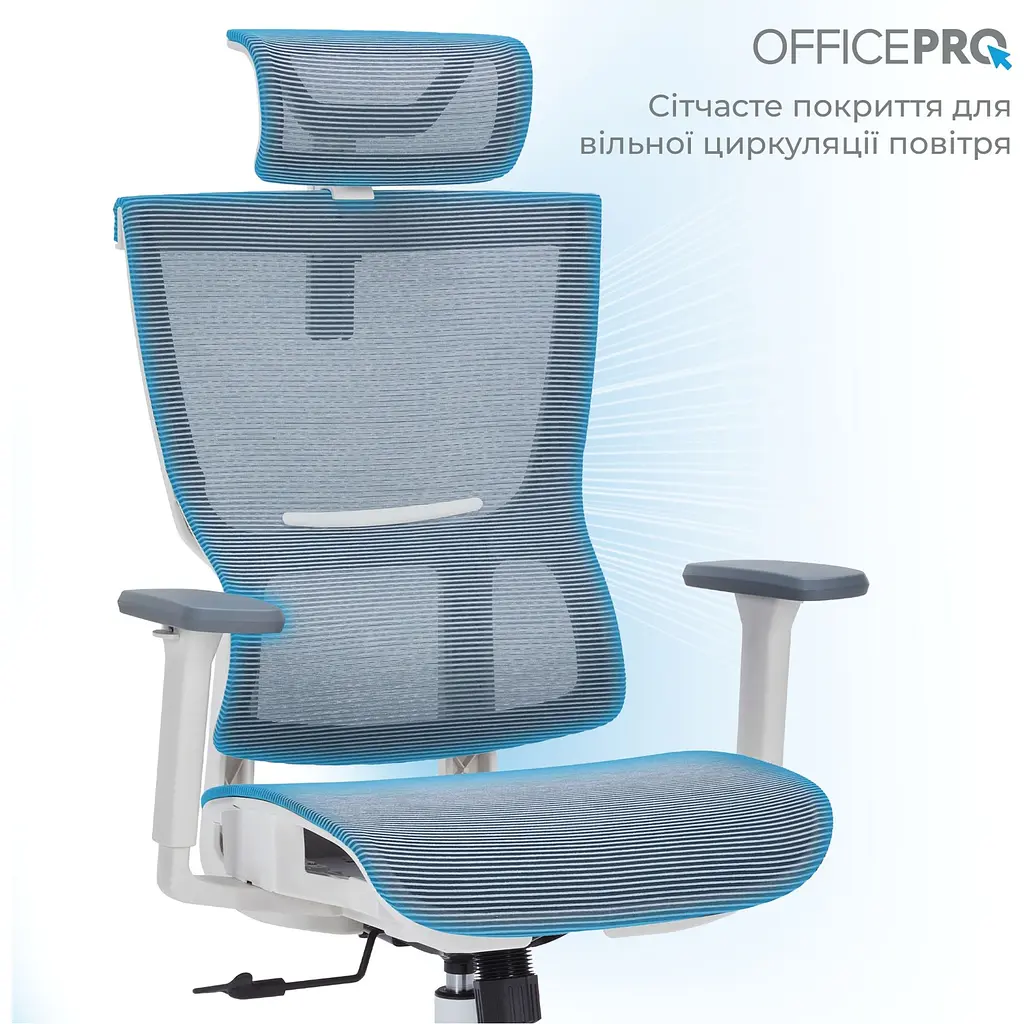 Офисное кресло OfficePro Elegant OC660-W-DG-DG White/Dark Gray [148665] - фото 13