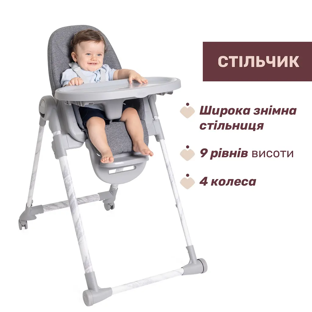 Стульчик для кормления Chicco Polly Armonia темно-серый (87140.43) - фото 4