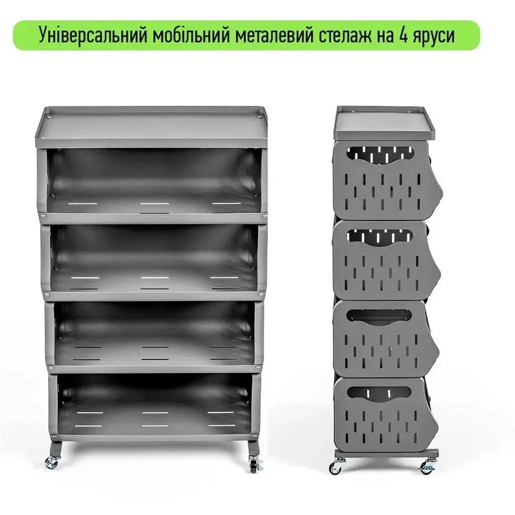 Стеллаж для хранения Wall Sticker SW-00002260 универсальный четырехъярусный 60х30х77 см - фото 6