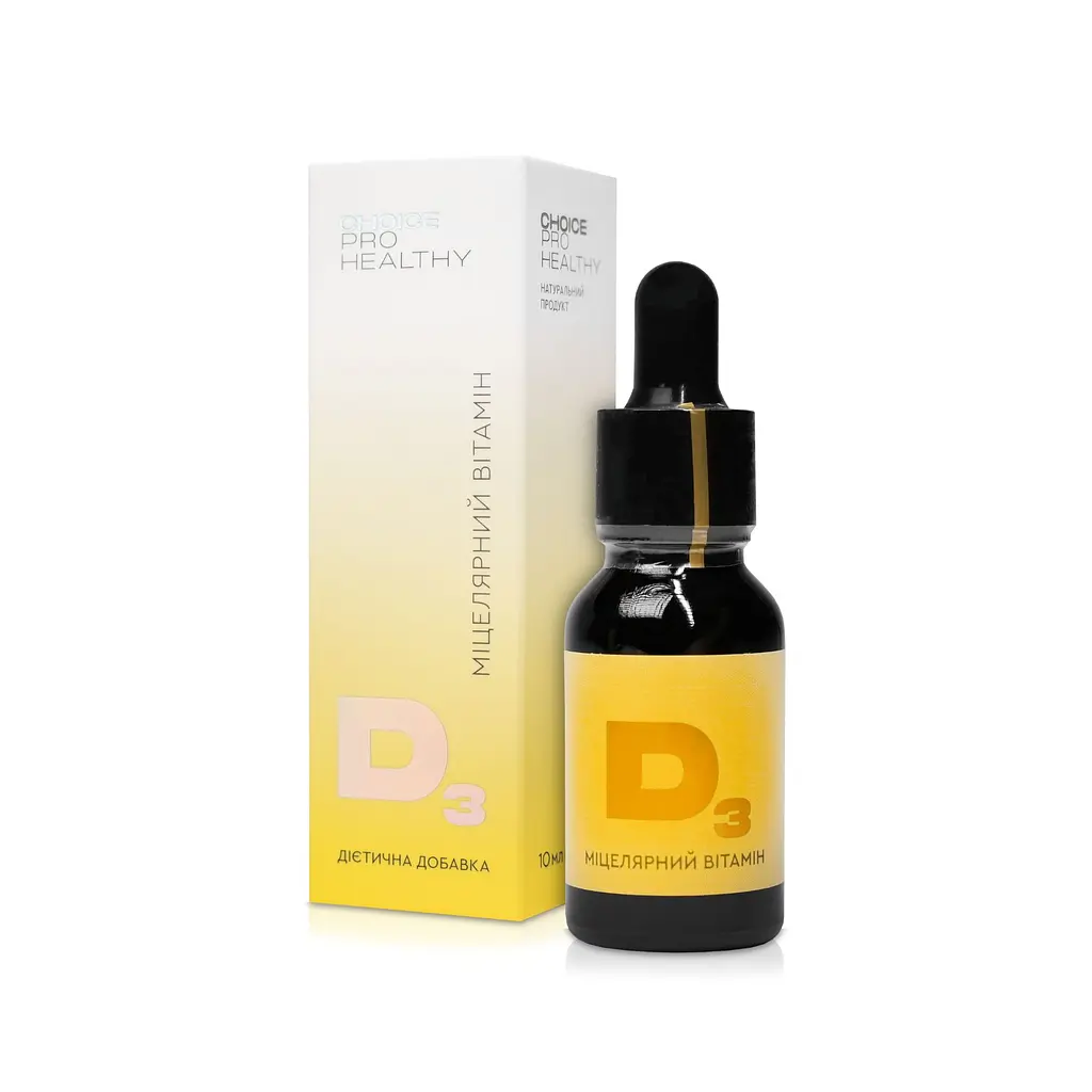 Міцелярний вітамін D3 CHOICE PRO HEALTHY 10 мл