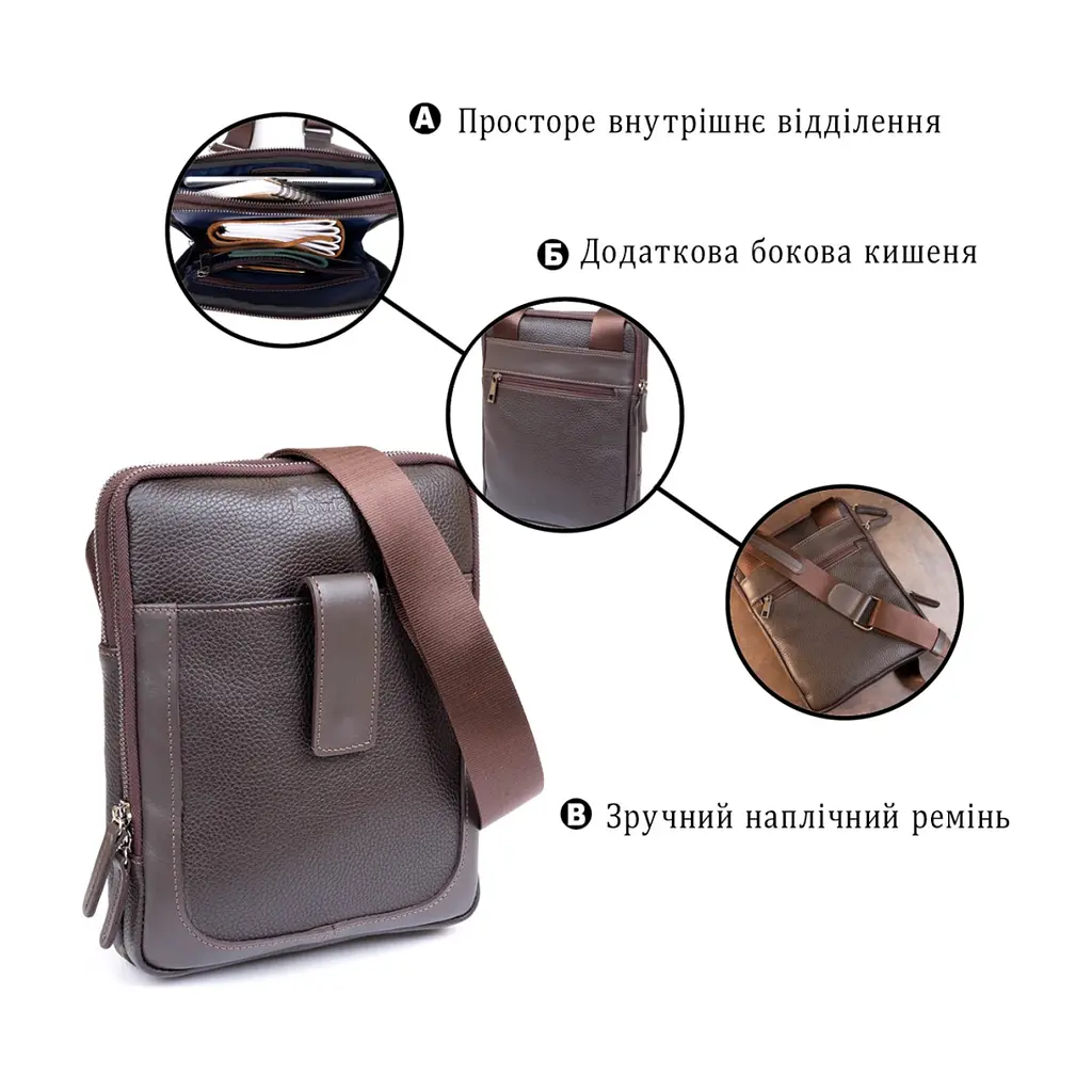 Сумка Shvigel На два відділення шкіряна Коричнева (11286) - фото 5
