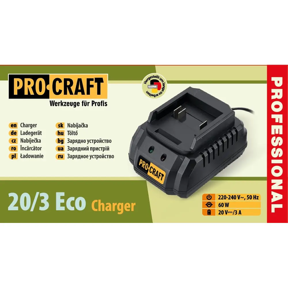 Зарядний пристрій Procraft Charger20/3 Eco 20 В, 3 А, для акумуляторів Procraft 20V - фото 2