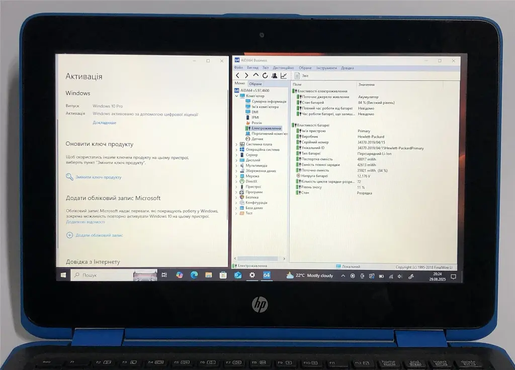 Ноутбук HP ProBook x360 11 G3 EE / 11.6" (1366x768) Touch / Pentium N5000 / 8GB / 256GB SSD / Win10Pro - Б/в - фото 10