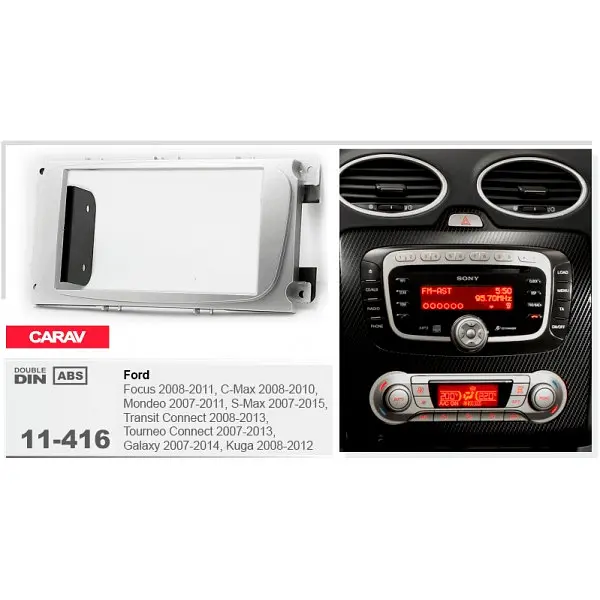 Переходная рамка Ford Focus, Mondeo, S-Max, C-Max, Galaxy, Kuga Carav 11-416 - фото 4