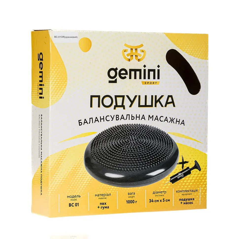 Балансувальна масажна подушка Pro Gemini Sport BC-01GREY, сірий - фото 5