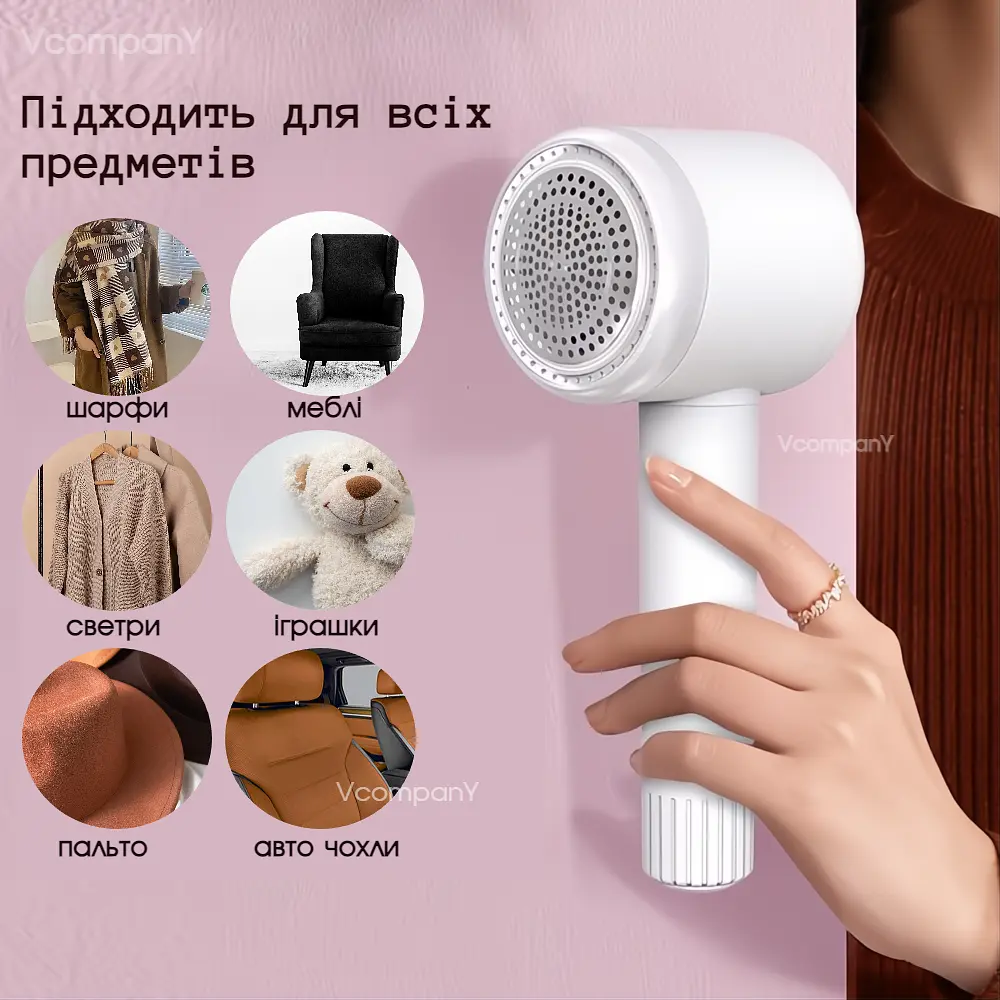 Мощная машинка для удаления катышек Rozia PRO Lint Remover беспроводная машинка катышки, машинка для удаления колтунцев, для стрижки катышек 5 Вт - фото 3