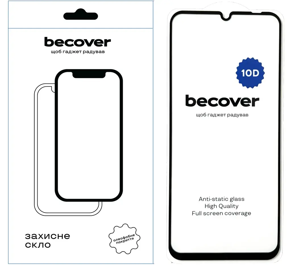 Скло захисне BeCover Xiaomi Redmi A3 10D Black (711367) - фото 3
