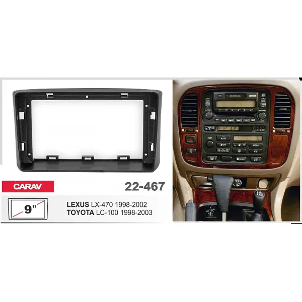 Перехідна рамка Toyota Land Cruiser 100, Lexus LX 470 Carav 22-467 - фото 3