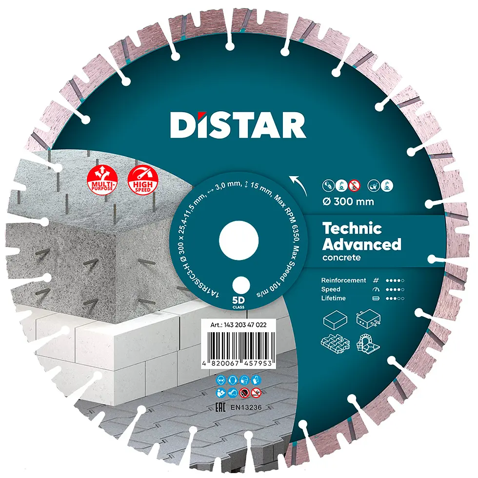 Алмазний диск по бетону Distar Technic Advanced 1A1RSS/C3 300x3,0/2,0x15x25,4-(11,5)-22-HIT