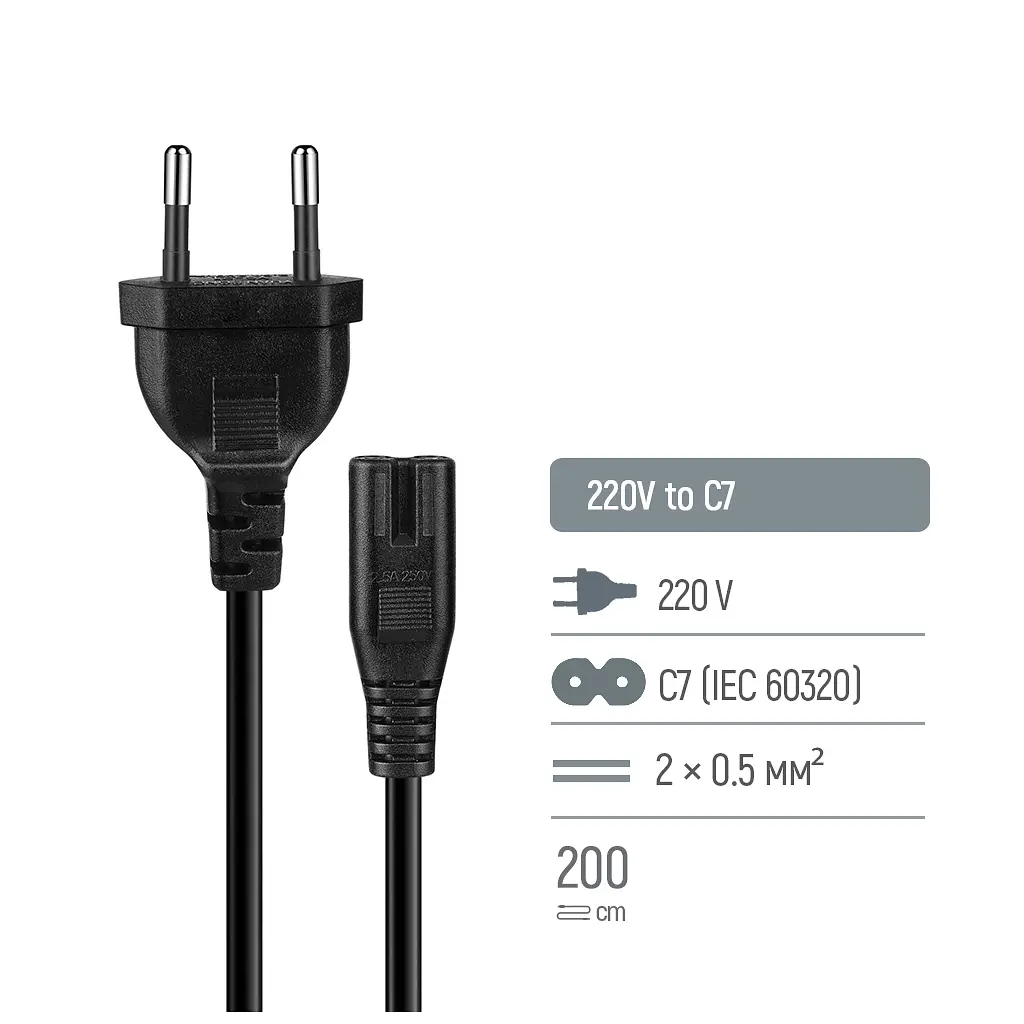 Кабель живлення C7 2m black ColorWay (CW-CBP085-BK) - фото 7