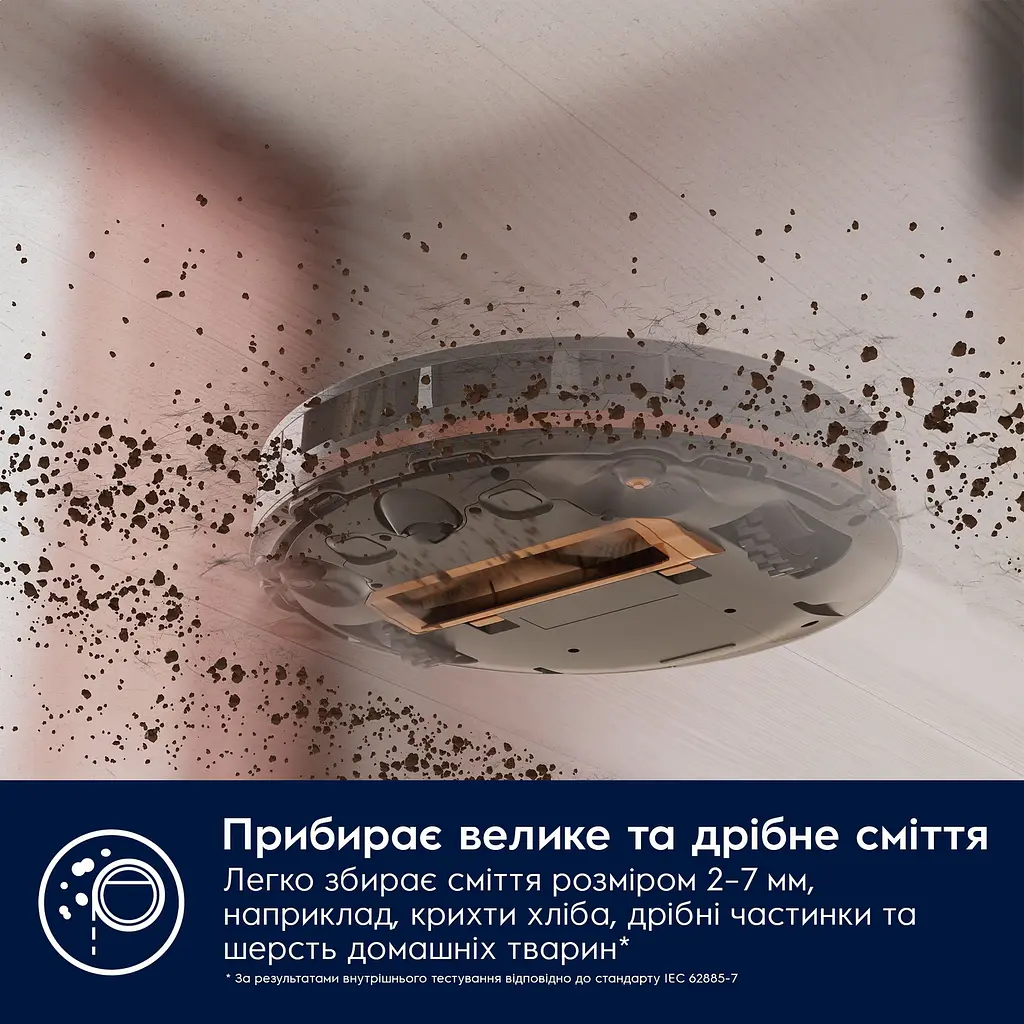 Робот-пилосос Electrolux ER61UW1DG 600 Robot Vacuum Cleaner темно-сірий - фото 12